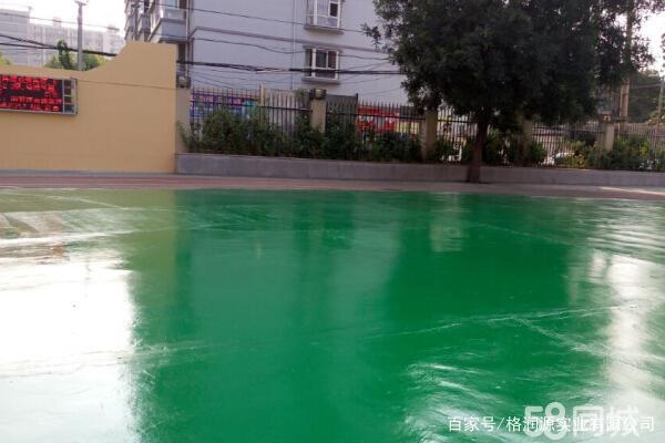 向阳街道 地坪漆翻新维修